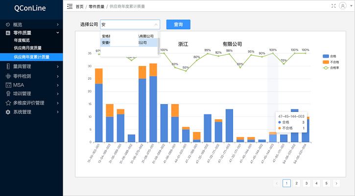 图片8fu.png