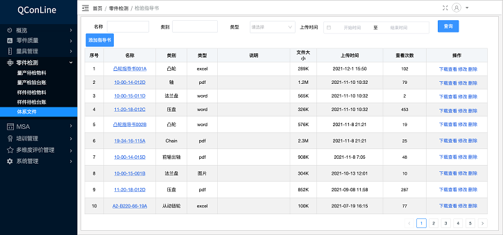 图片16fu.png