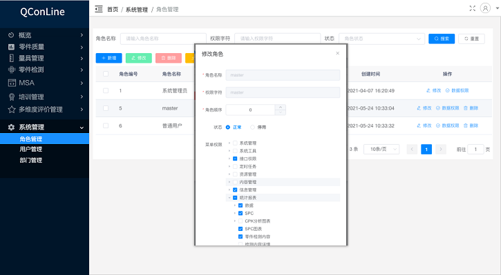 图片28fu.png